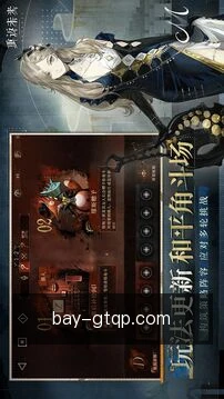 冠通棋牌客户端